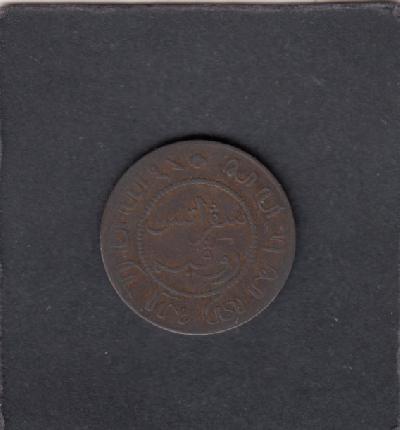 Beschrijving: 1 Cent 